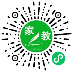 C马先生