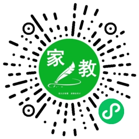 FM白女士