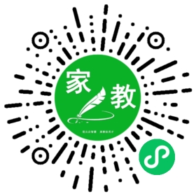 张女士