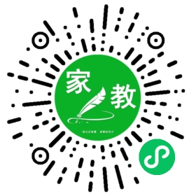 罗会军