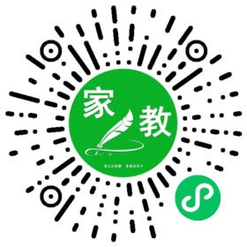 C倪女士