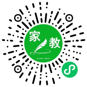 *刘女士
