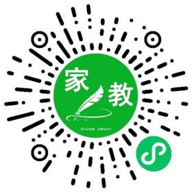 罗会军