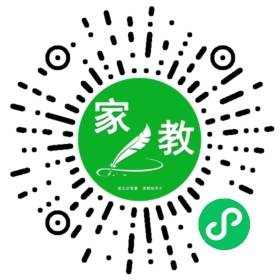 C倪女士