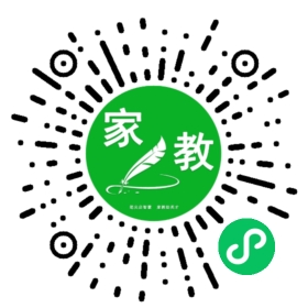 C蔡女士