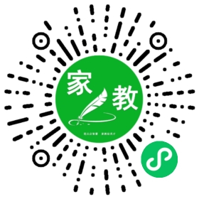 F崔女士
