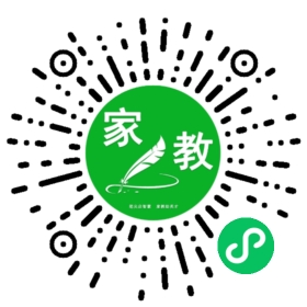 C吴女士
