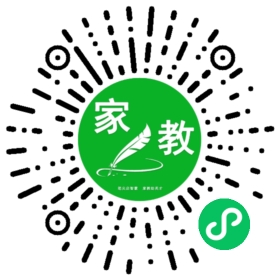 #王老师