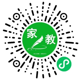 F勾先生