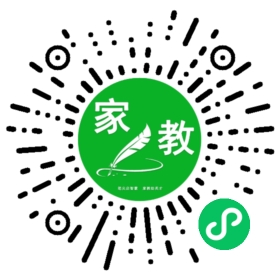 *刘女士