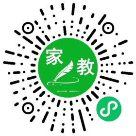 *郑女士