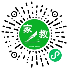 F申先生