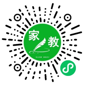 C魏女士