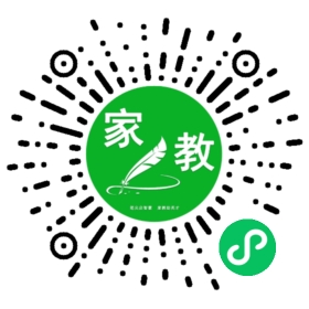 #徐女士