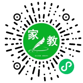 F魏女士