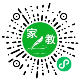 C霍女士