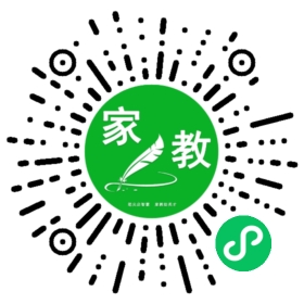 #马女士