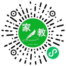 *陶先生