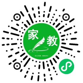 C魏女士