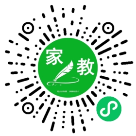 谢女士