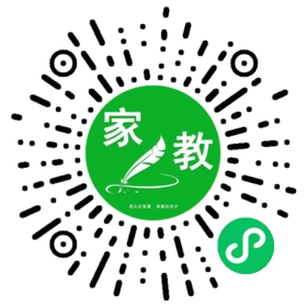 *孟女士