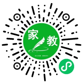 FM丁女士