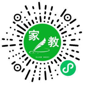 微信用户