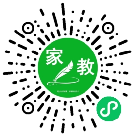 *管女士