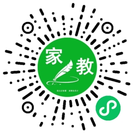 C+金女士