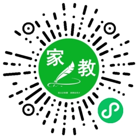 C胡女士
