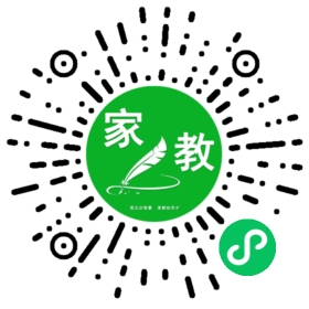 +邓女士