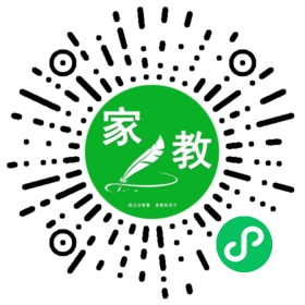 柴女士