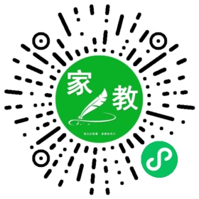 崔女士