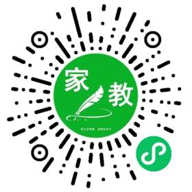 沈小姐