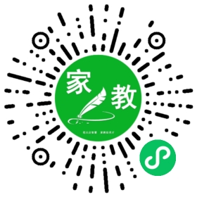 #余先生