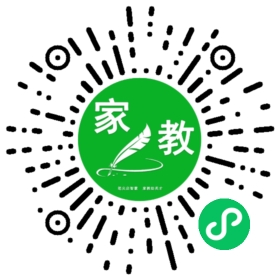 #余先生