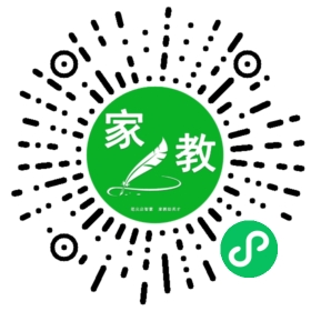 *高女士