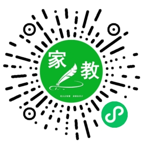 +金女士