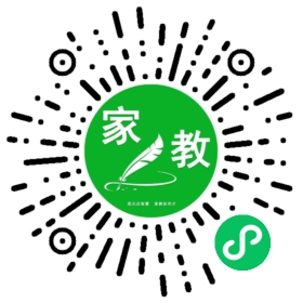 *韩女士