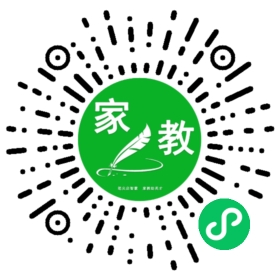 吴欣