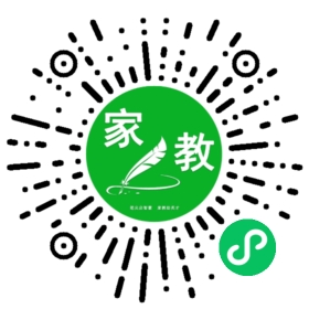 #崔女士