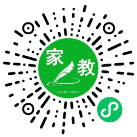 #崔女士