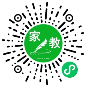 #崔女士