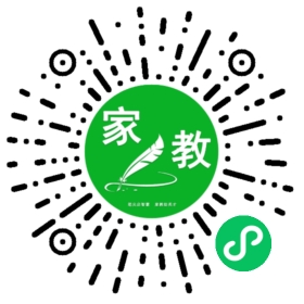 #吴女士