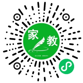 Y梅