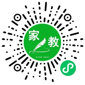 C安女士