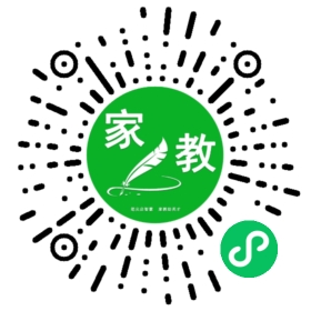 微信用户