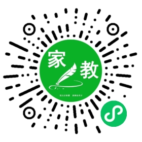 栗先生