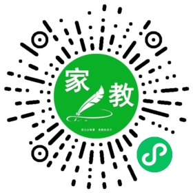 +甄女士