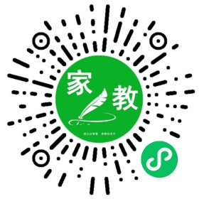 微信用户